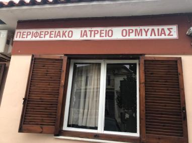 PHOTO-2019-12-05-12-40-45 21